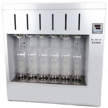 �r���ˮ�������Ԅ���ʽ��ȡ�����ﺬ��������ȡ��