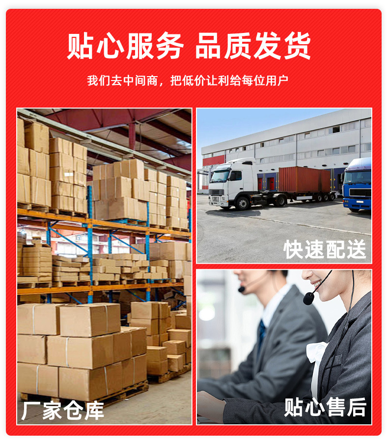 Wholesale Tires, Flame Pattern, Various Models, Explosion-Proof Electric Vacuum Tires, Electric Tricycle Vacuum Tires, Wear-Resistant Electric Tricycles