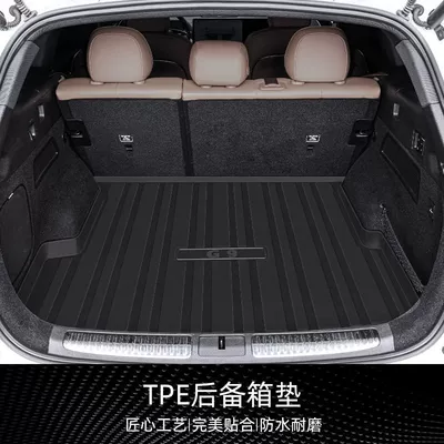 Applicable to Xiaopeng G9 Trunk Mat 25 TPE Enveloped Durable Tail Mat Auto Supplies Interior New (Trunk Mat) - three-dimensional-high-side-tpe-trunk-mat-model-22-25-xiaopeng-g9