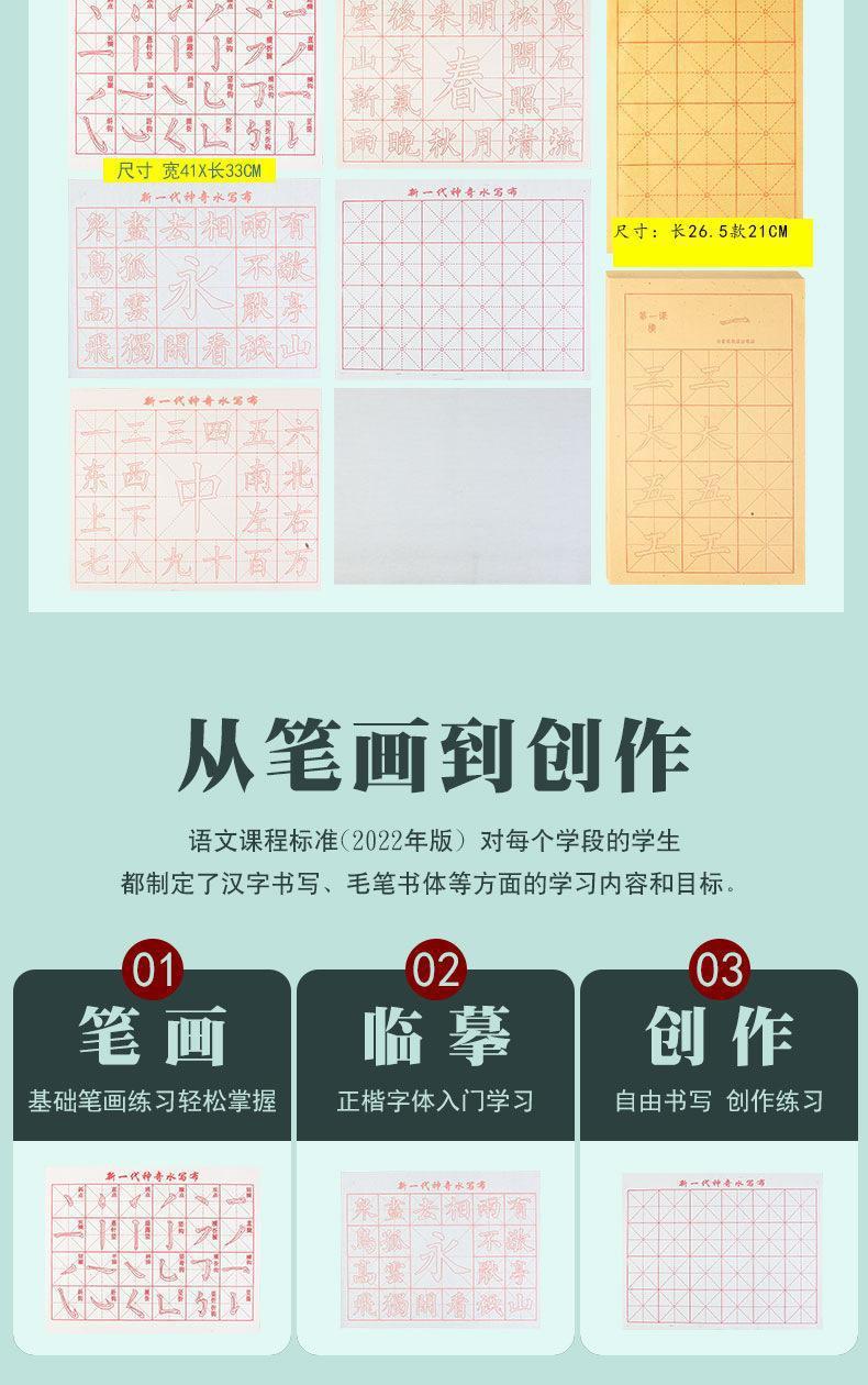 O1CN01Ss6NZW24luLaHmzhZ_!!3028677432-0-cib.jpg?__r__=1665720126873