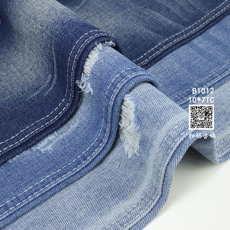 10*7Tc Polyester-Cotton Thick Denim Fabric for Autumn and Winter, 11 Denier Single Non-Stretch Denim Fabric for Men's and Women's Jeans, in Stock