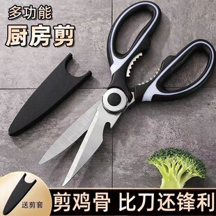 �N�������๦�ܼ��u�Ǽ�ʳ�����؈����ԭ�b���P䓼�����ʳ�����