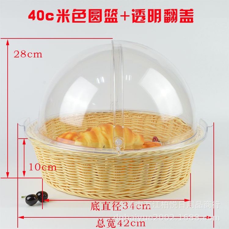 Cesta para pan, cesta para frutas, imitación ratán de plástico con tapa, cesta para exhibir alimentos, bandeja de ratán con tapa, transparente para puestos de venta