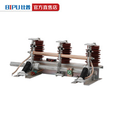 ѹ JN15-12ڽѹӵؿ JN22B-40.5 35KV͹ڽӵص