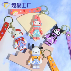 鞋扣;diy饰品;钥匙扣及钥匙扣配件