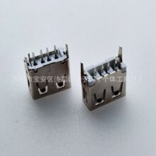 USB 2.0ĸ�� 5Pֱ��DIP���z�y�_ ֱ�_ֱ߅ ���z H=13.7-15.0MM