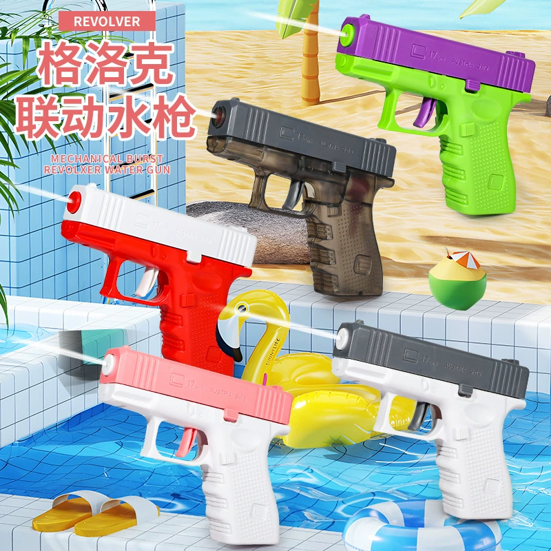 Glock водяной пистолет детские игрушки распыление воды вручную