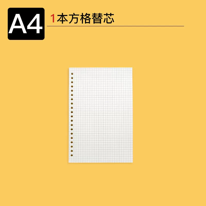 Съемная металлическая Binder тетрадь, распечатка A4/A5/B5 отрывная, 60 листов