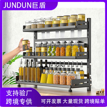 ���{���߶�̨��N��������{ζ�{�ϵ��ܶ๦�܏N����Ʒ����ռ{��