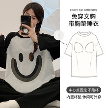 ���uͨ�¿���˯��Ů�ļ���͹�cŮʿ�A�I���⴩�Ҿӷ����b�L���Lѝ