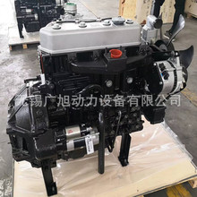 云内 490 发动机 船机 装载机 小铲车用  YN27 柴油发动机