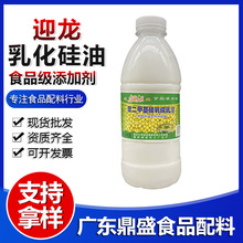 �黯���Ͷ���Ʒ���݄�ʯ��~�����϶��{����Һ�wʳƷ���J�C