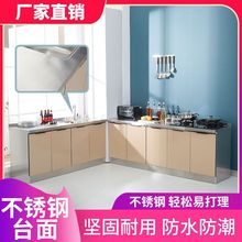 ���P䓏N�������뙙��̨���N�����Ӄ���M�ϙ����׽M�b�ⷿ��