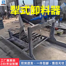 �Һ���p����ʽж���� Ƥ��ݔ�͙C��ú���۰����ΰ� �V����ú��