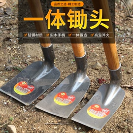 铲子;油灰刀;锹