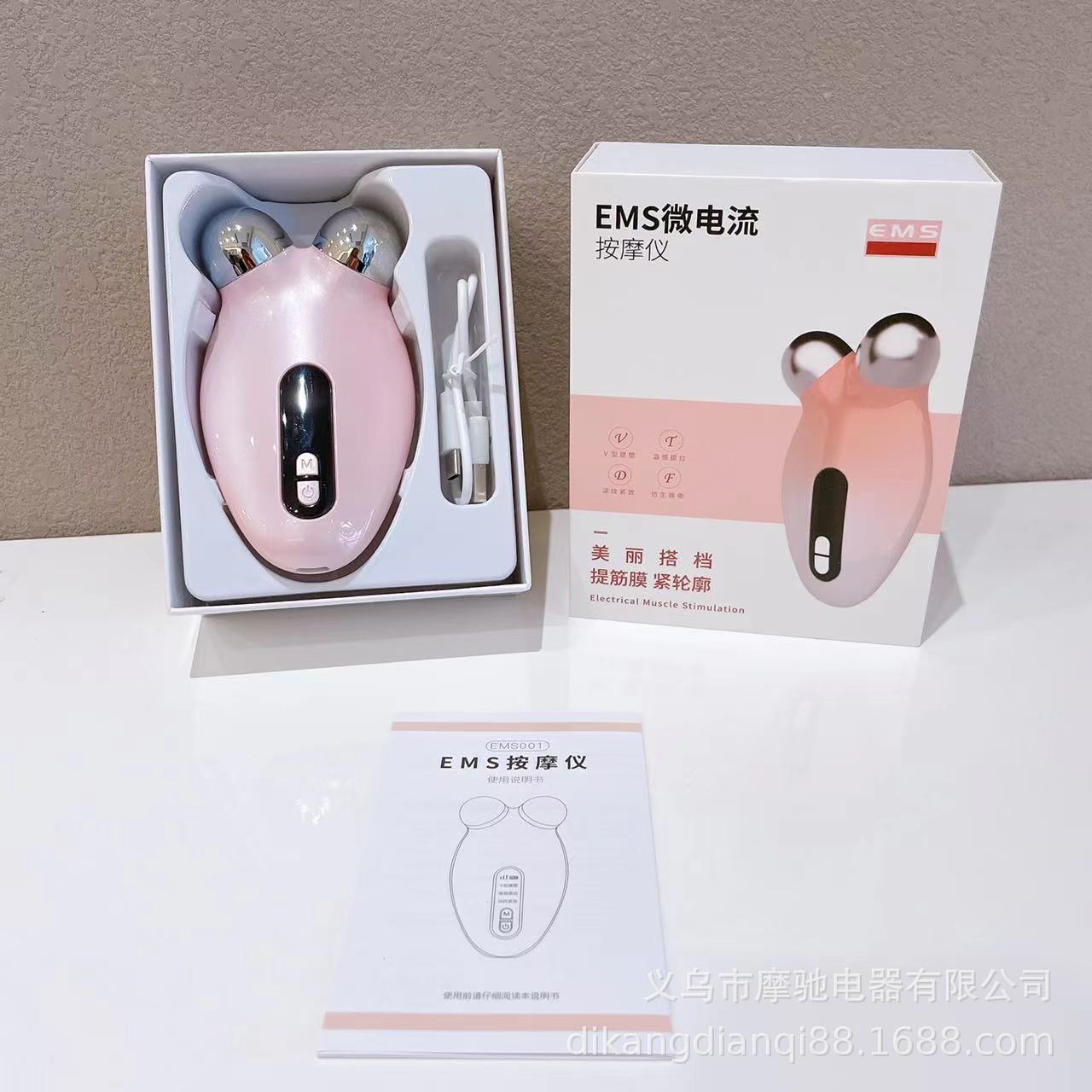 Fábrica en stock de importación de iones instrumento de vibración masajeador de limpieza facial instrumento de belleza facial regalo al por mayor