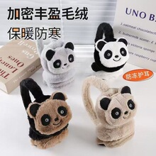 �¶��փ�ͯ��ů��������Ů�ɐۿ�ͨ��؈�����ЌW�������o������