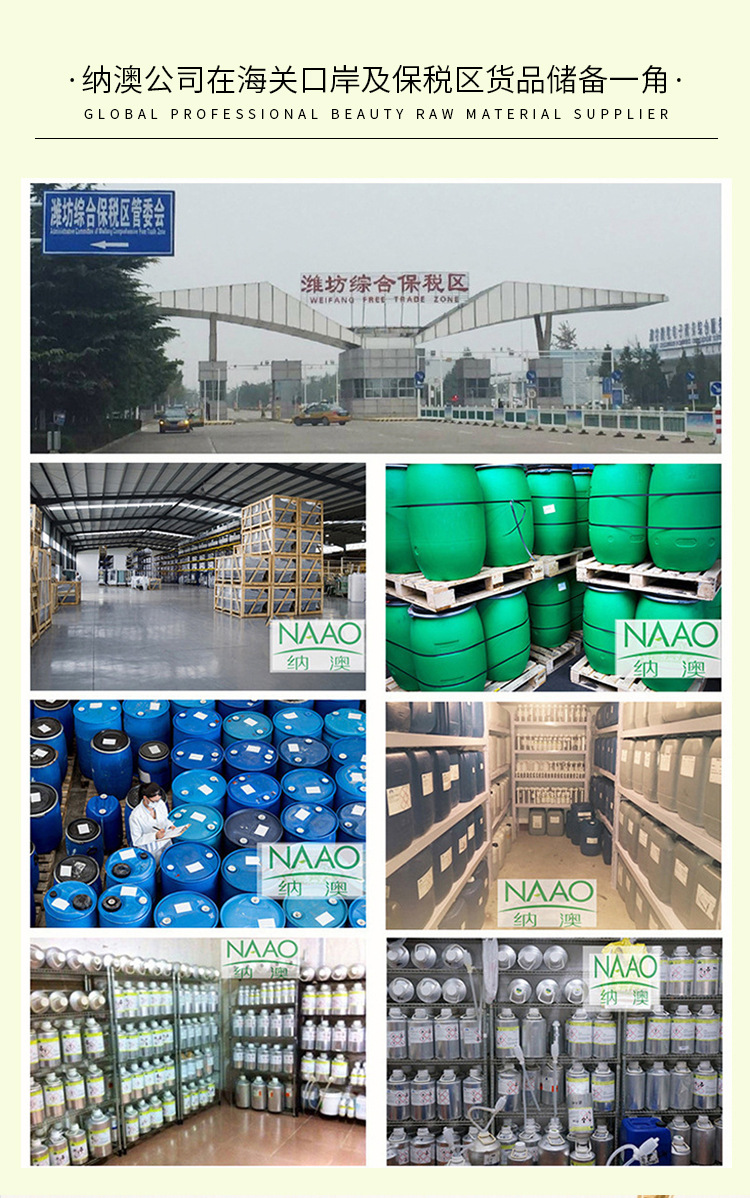 详情-750_02.jpg