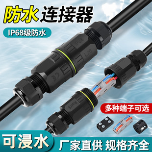 �����ˮ�Ӿ����� 늾����^�B���� 2�M2����������䉺� �|�Ӿ�