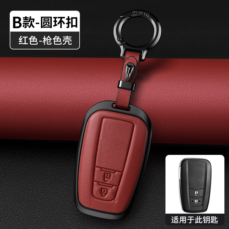 모델 B 레드 [건 쉘 + 라운드 버클]