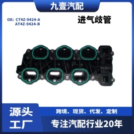 车身及附件;其他发动系统;汽车水管