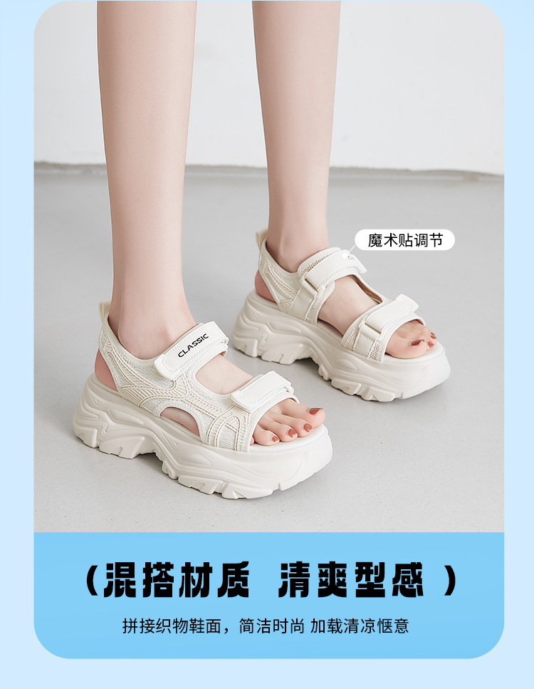 Dép sandal thể thao nữ đế dày quai chữ V dán — G750 màu đen chi tiết 10