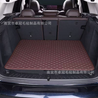Trunk Mat Trade, Universal for Small Cars - brown-100cm70cm
