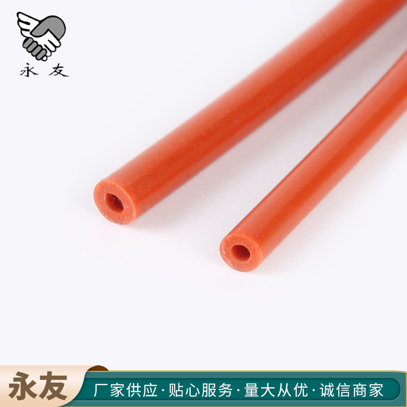 慈溪厂家防撞门窗封边条硅胶防细缝条彩色可批发