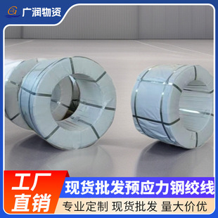 �V�|䓽g���F؛�F�l�������ߏ��ȵ��ɳ�䓽g��1860Mpa�V���^��