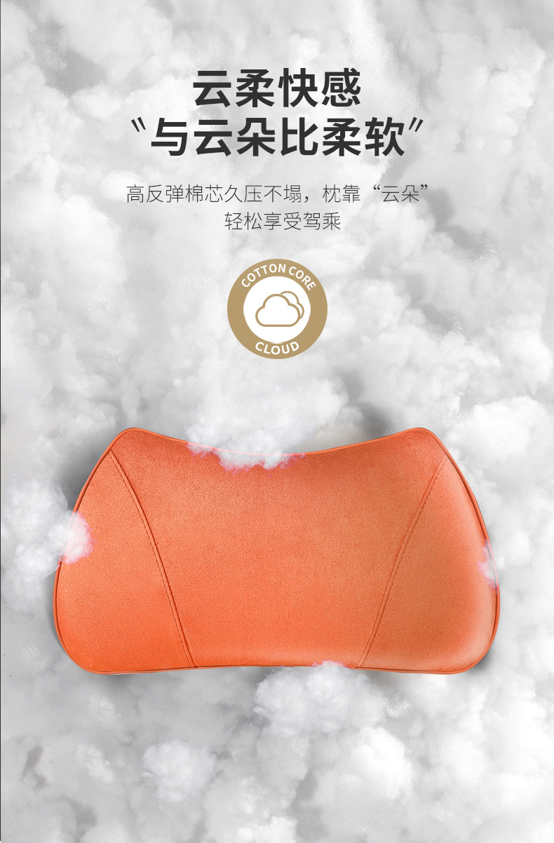 Ideal I8L9/L8/L7L6 Car Headrest Neck Pillow Neck Support Car Lumbar Support Supplies Spine Protection Rear Seat High Waist