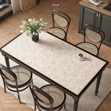 现代简约皮革桌垫子防水防油免洗轻奢高级感家用厨房方形桌布批发