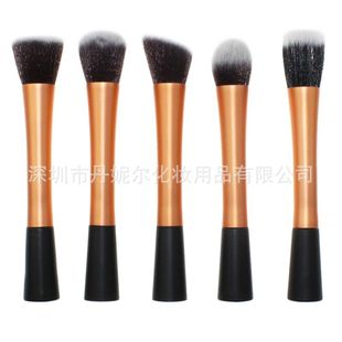 rt makeup brush blush brush professional eye beginner mini portable full set high light brush suit highlight foundation brush