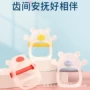 爆款护手定制婴儿牙胶
