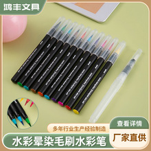 ���R�d�羳20ɫ24ɫ+1ˮ�ʹP��ͯ�L�����b��Ⱦīˮܛ�^ëˢ�P����