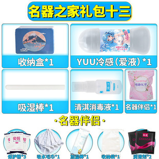 ����֮�ҶY��ʮ����Ů��А�Һ����Һ�ռ{��������M������᝙