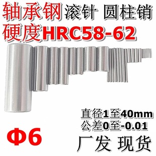 �A���N�S��䓲��|�L�ֱ��6�L6��120mm���Ӳ�߾����N�ӌ��ĝL��