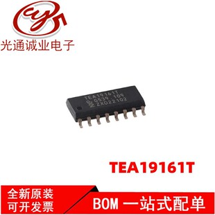 Brand new TEA19161 TEA19161T SOP16 LCD Power Management Switch Chip