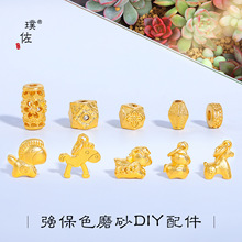 ��􏊱�ɫĥɰɳ��diy����R�����X����������ͨ����朴���Ů