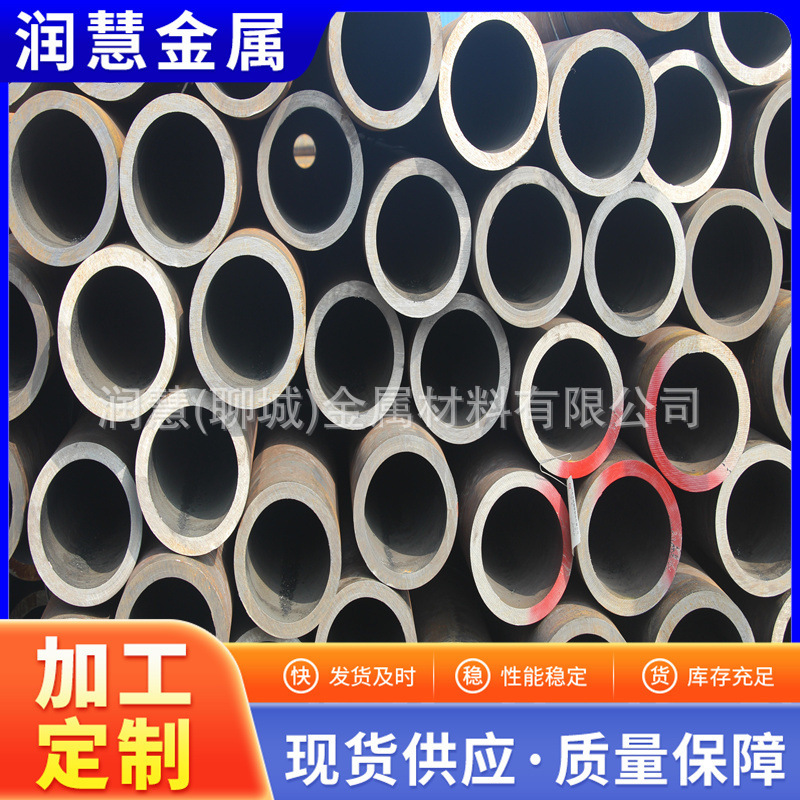 Spot Boiler Superheater and Heat Exchanger Ferritic Seamless Steel Pipe Sa213 T92 Cut Bevel Spray Paint
