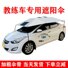 �̾�܇��ꖂ���܇��ꖙn�{У����܇픷�����������ۯB����̫ꖂ�