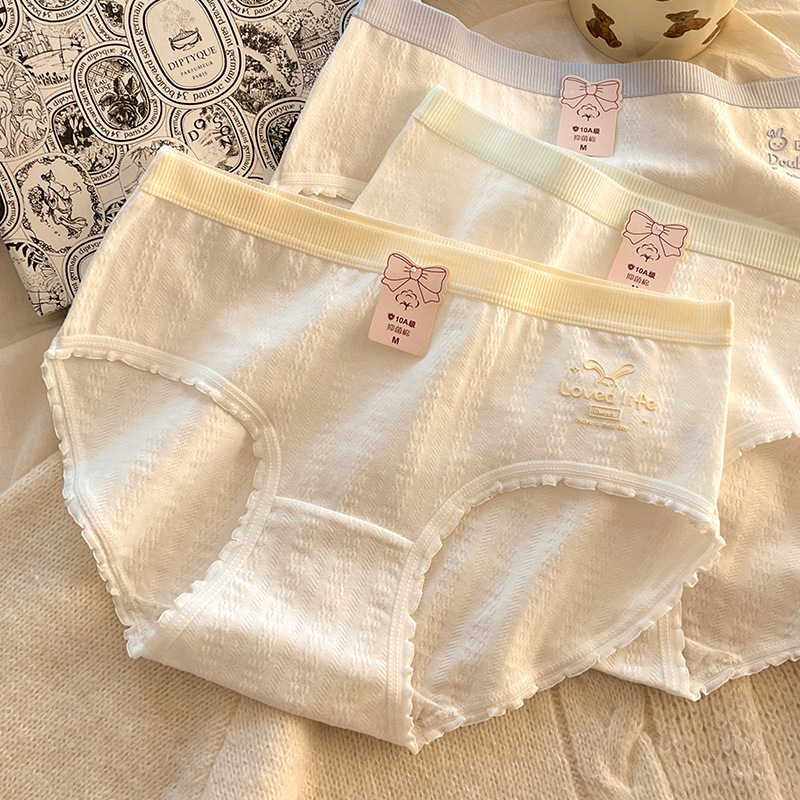 Class a Baby Cotton Underwear for Girls, 10A Antibacterial Crotch, Pure Cotton, Breathable, Mid-Waist, Hip-Covering, Student Briefs, Antibacterial and Breathable