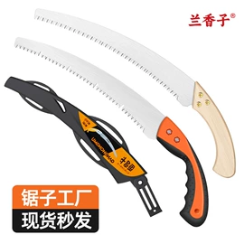 修枝剪;手锯、木工锯;其他园林工具