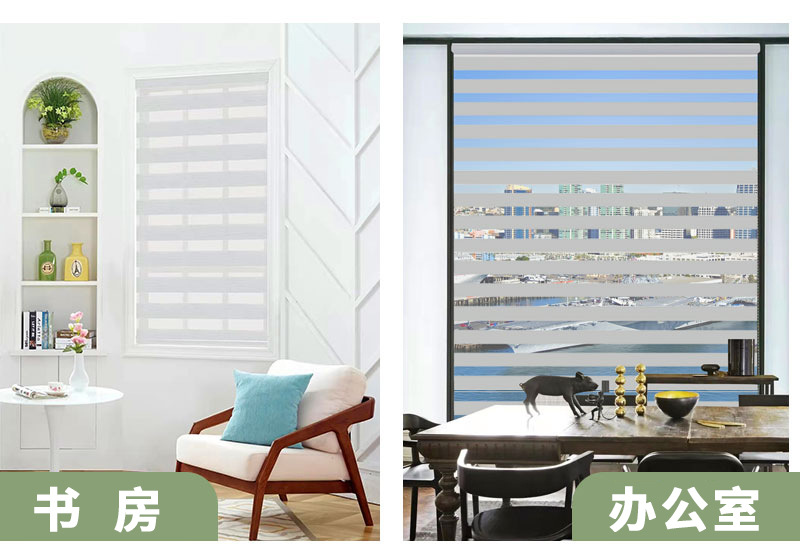 浅灰色详情页1_16