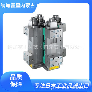 �ձ� KITAGAWA �����F���� ���������Q MV125N ����ʽ�ӹ�������