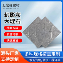 �R����Ӱ�Ҵ���ʯ�V���u����̨�A�҃�����栝���b�޽��Ĳ���