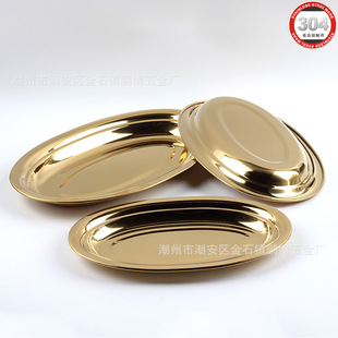 304���P䓙E�A�P ��ɫ���⵰�αP �˱P�c�۱P�����~�P���P�;�