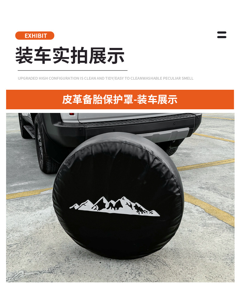 Suitable for Toyota 24 Prado spare tire cover new domineering tire protective shell cover LC250 off-road modification parts