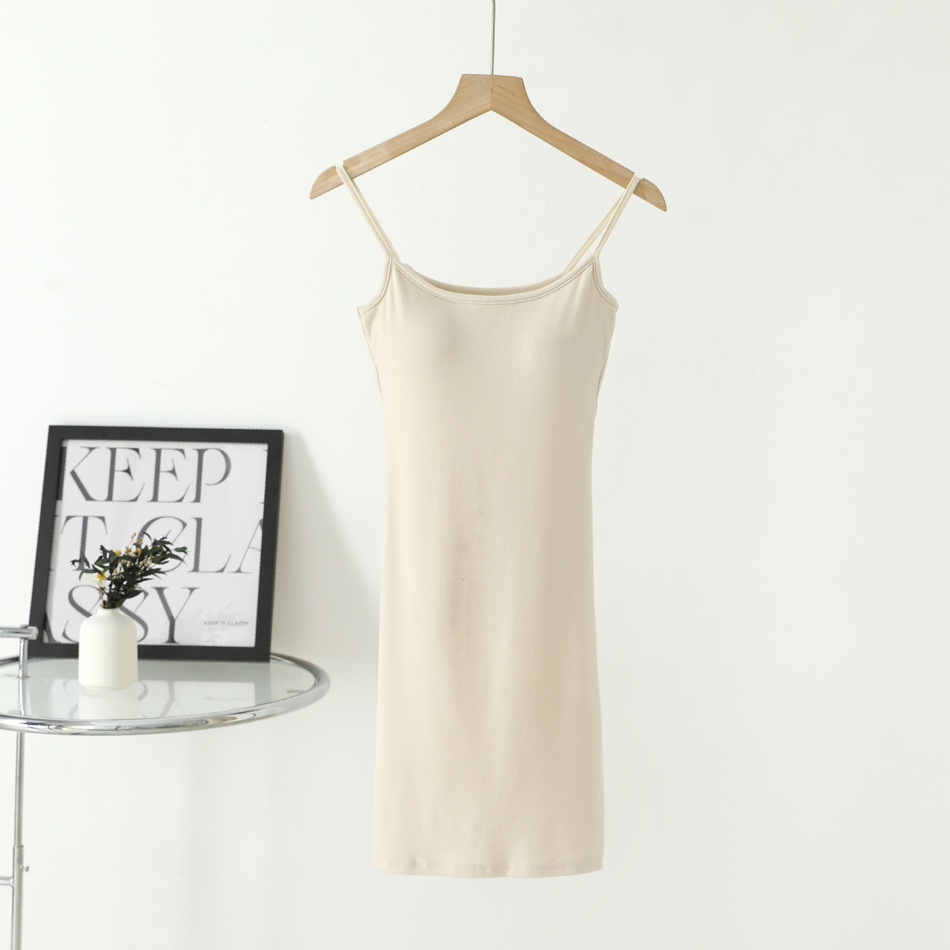 Абрикосовый