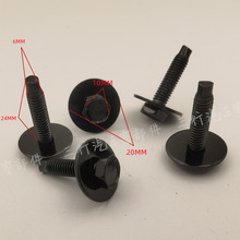 ���P���|Ƭ�̶��ݽz��܇ͨ�ý��پo�̼���ɫM6�����ݽz