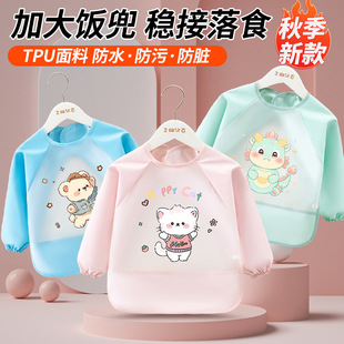 ��ͯ�������ˮ�������·��KС���L����냺�����o��ȹ